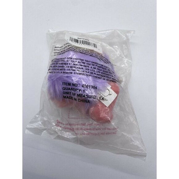 Gund NEW Pusheen SUPER PUSHEENICORN POM KEYCHAIN Plush Backpack Clip 4-Inch Cat - Picture 2 of 3